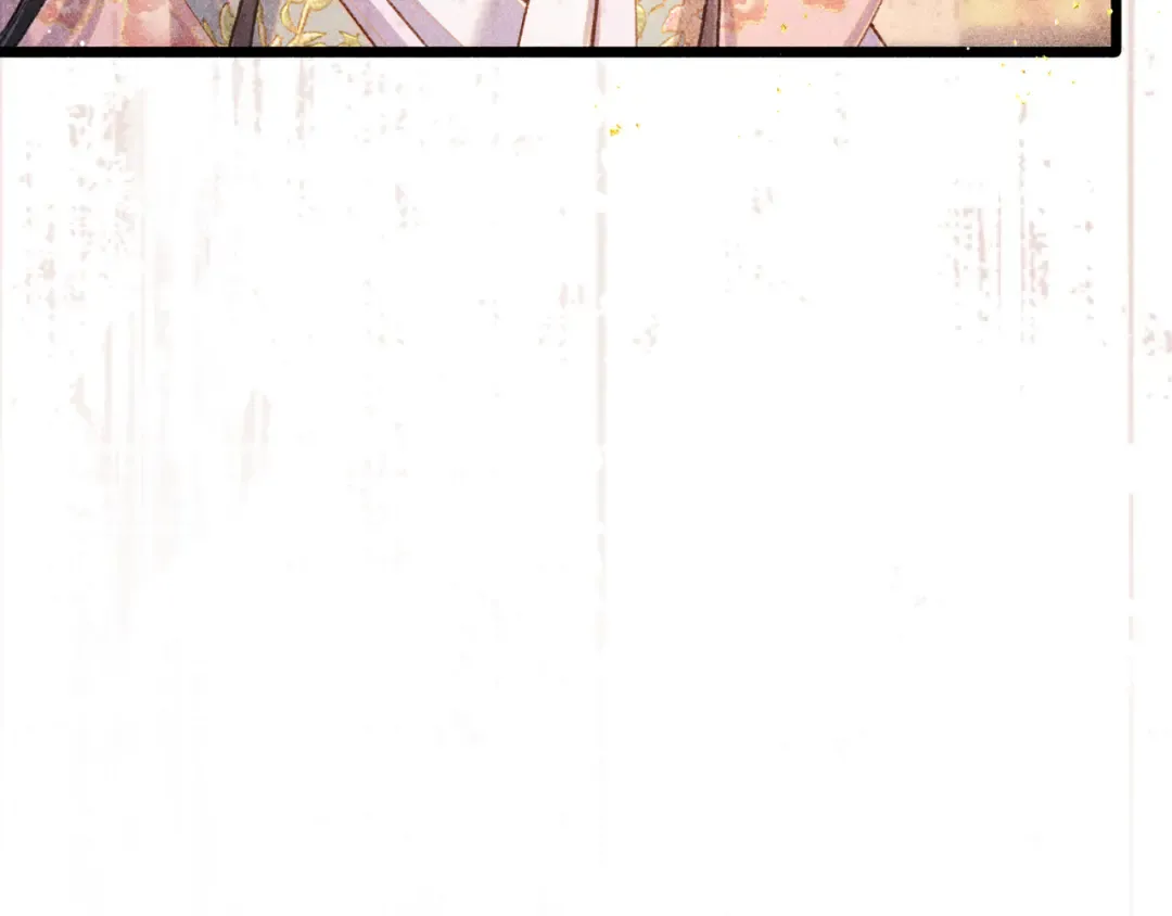 第114话 追光 第17页
