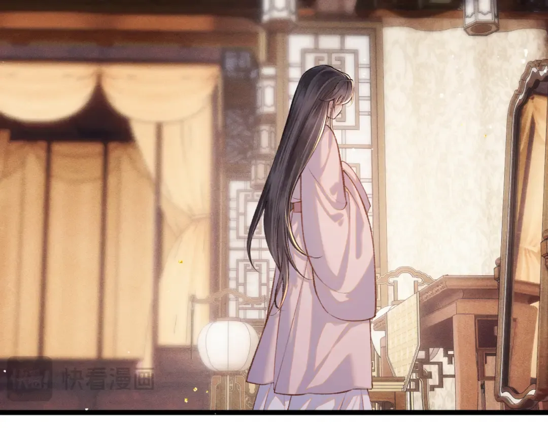第114话 追光 第19页