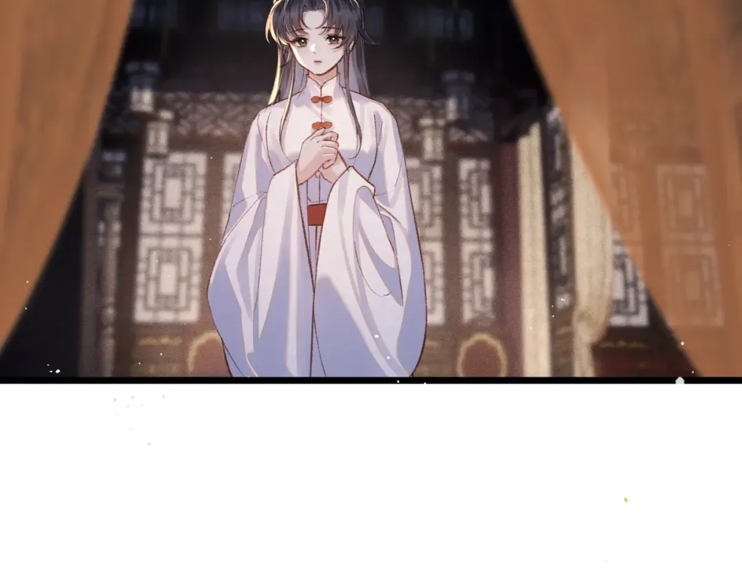 第114话 追光 第30页