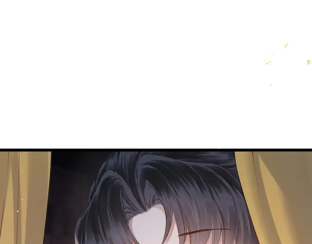 第114话 追光 第39页