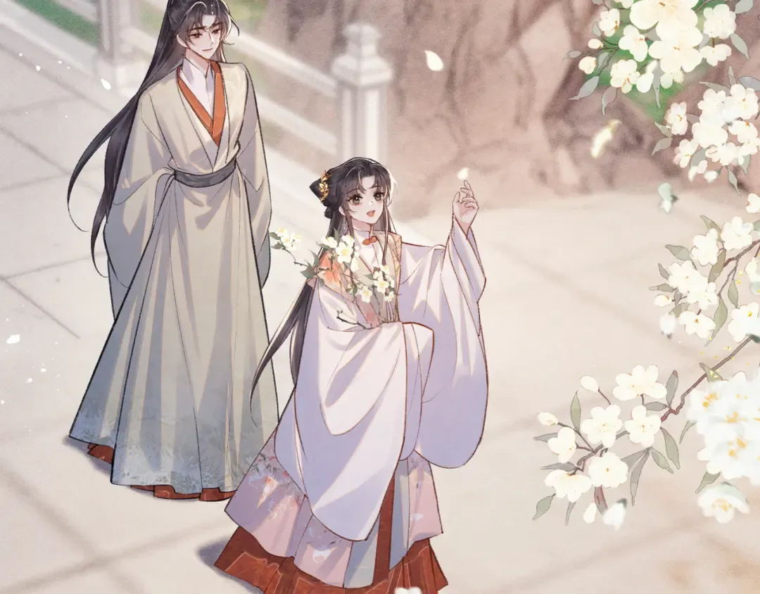 第114话 追光 第46页