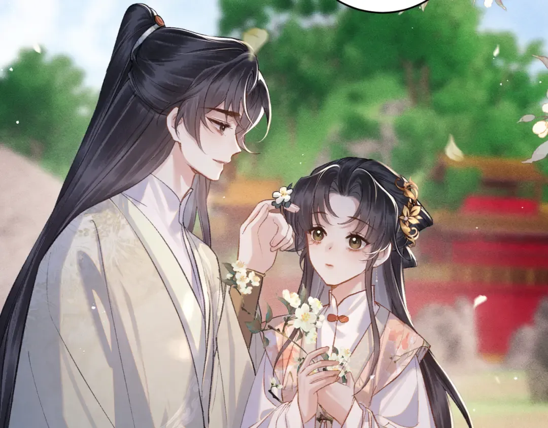 第114话 追光 第51页