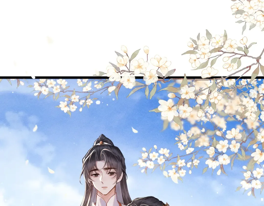 第114话 追光 第60页