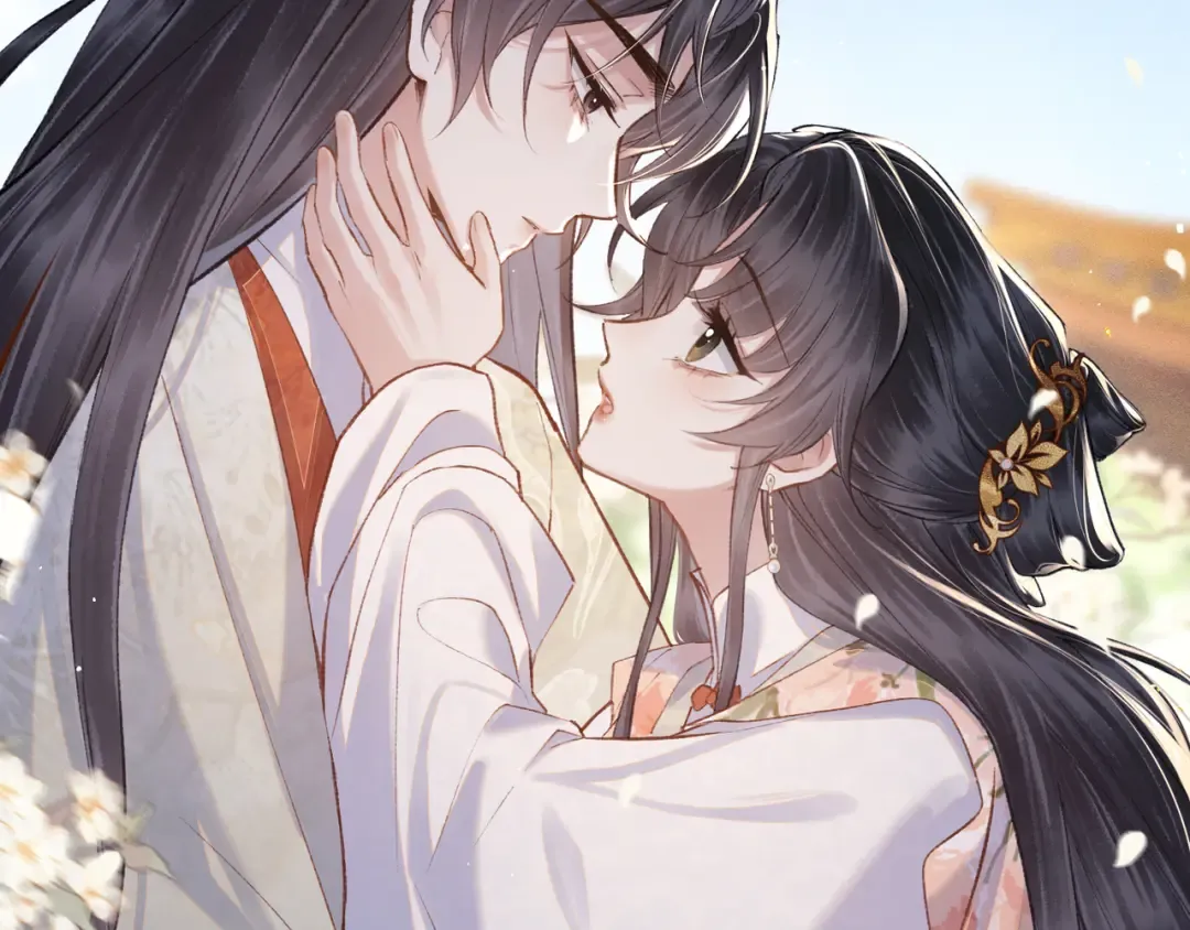 第114话 追光 第67页