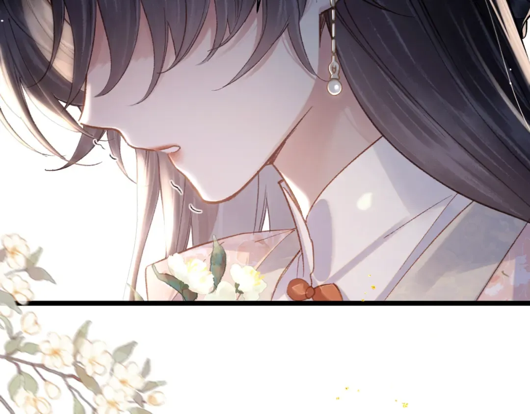 第114话 追光 第74页