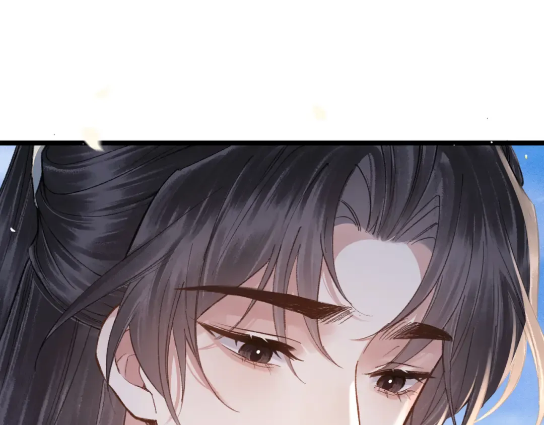 第114话 追光 第86页