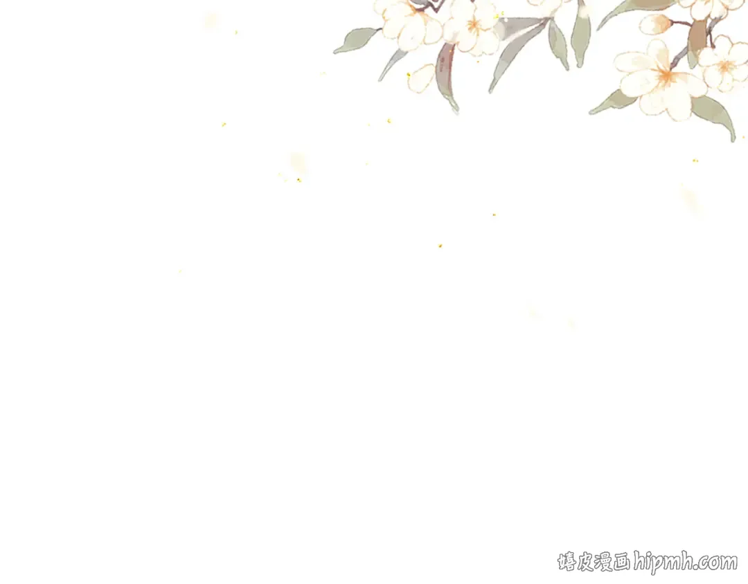 第114话 追光 第88页