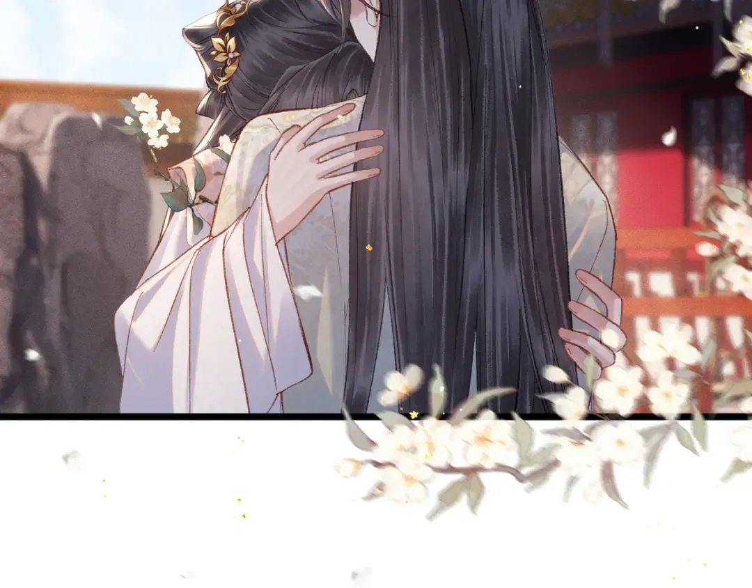 第114话 追光 第91页