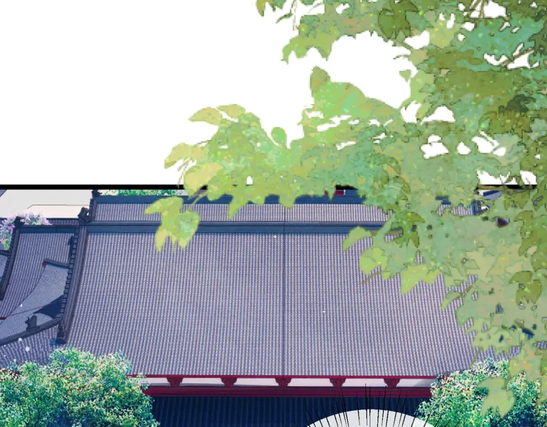 第114话 登基大典 第9页
