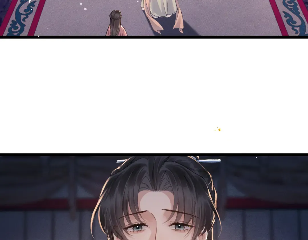 第114话 登基大典 第14页