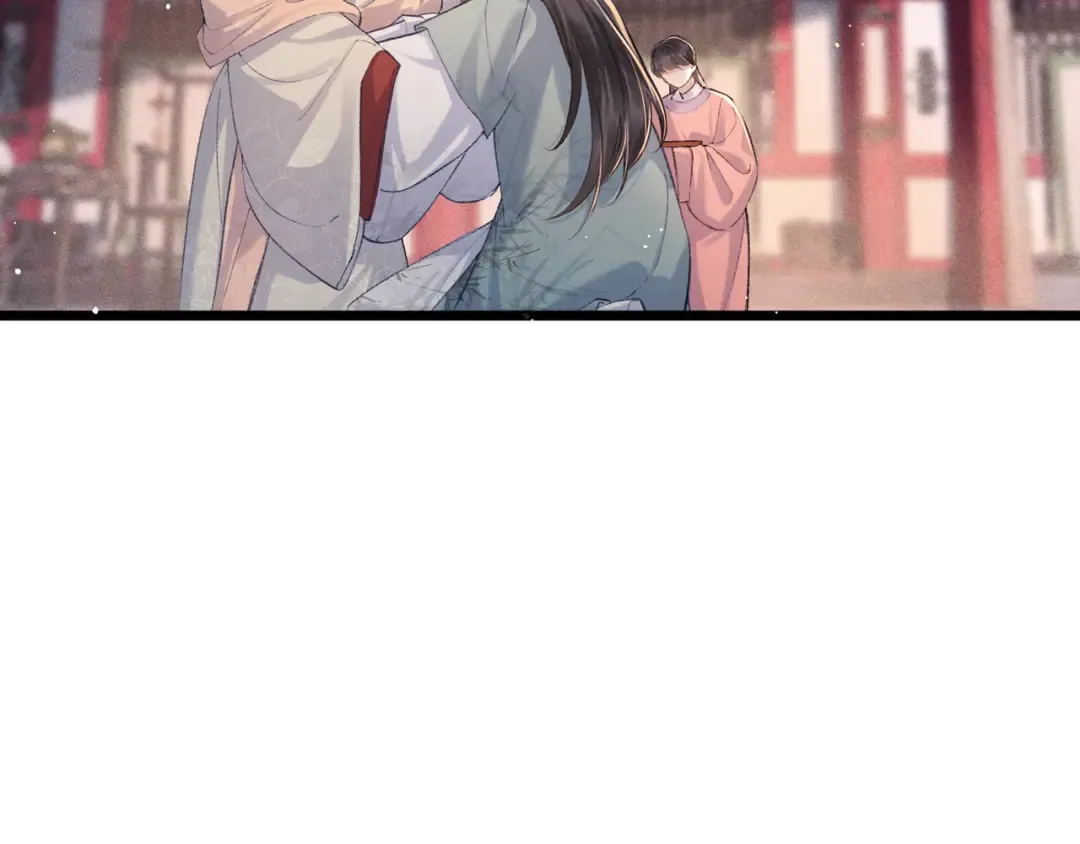 第114话 登基大典 第17页