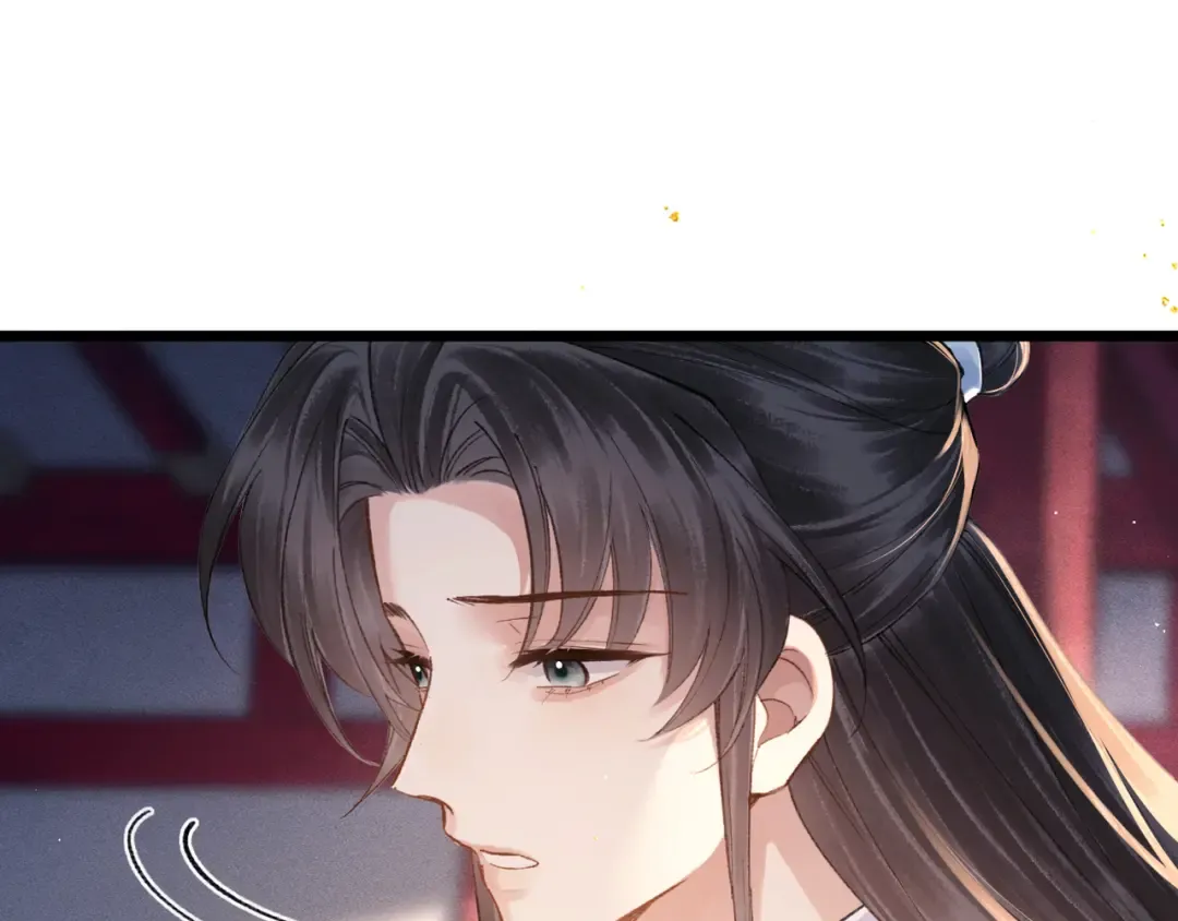 第114话 登基大典 第19页