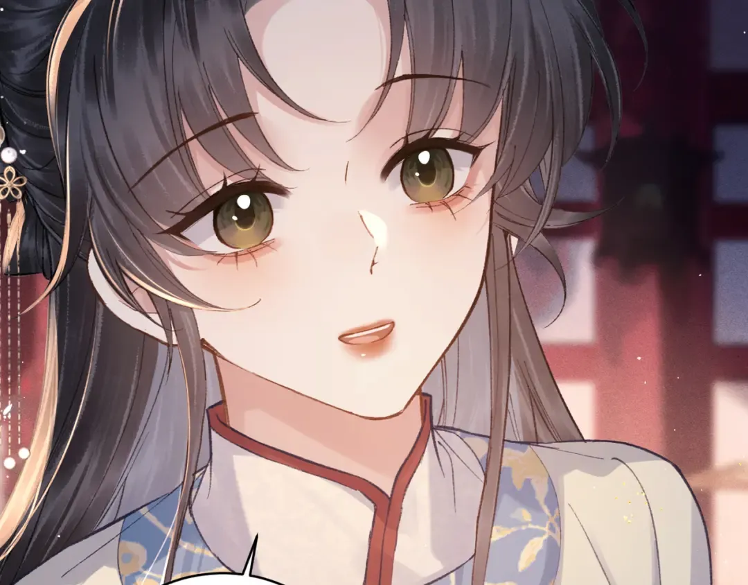 第114话 登基大典 第33页