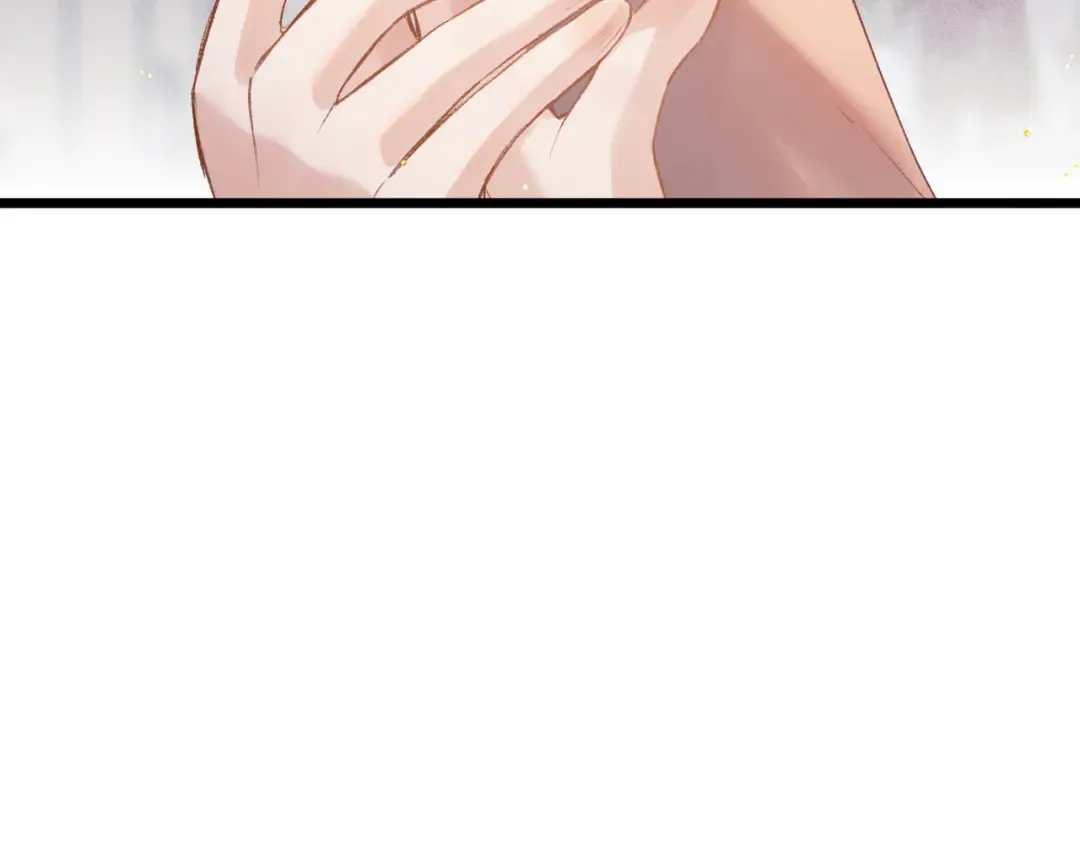 第114话 登基大典 第37页