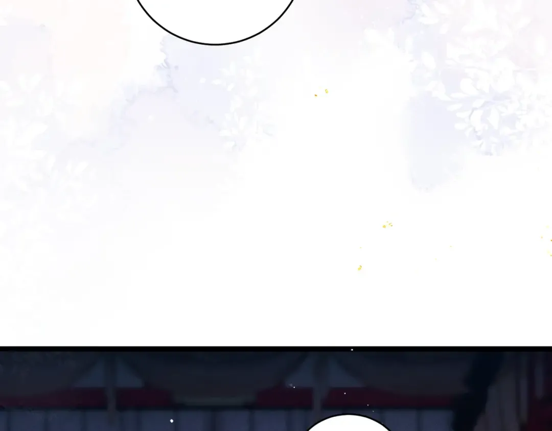 第114话 登基大典 第42页