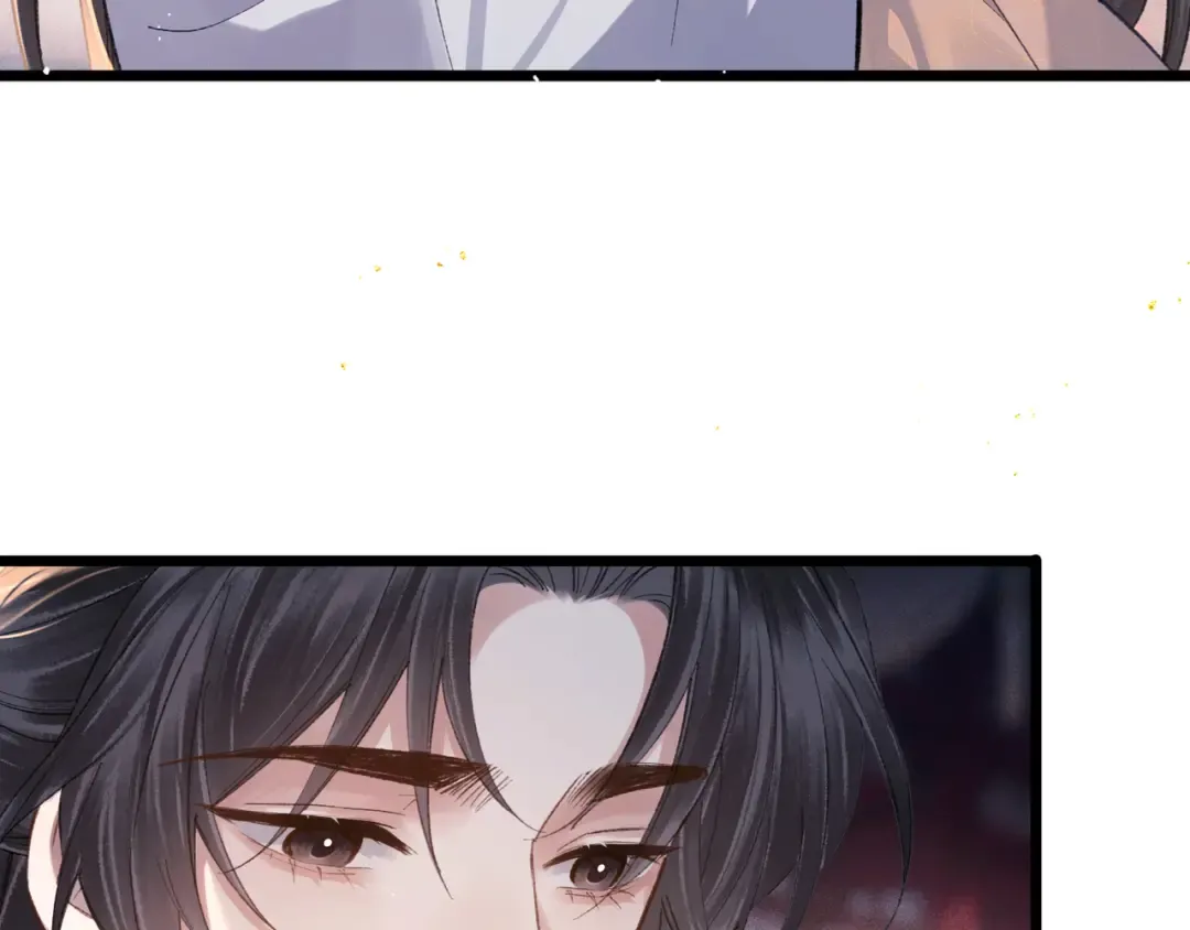 第114话 登基大典 第46页
