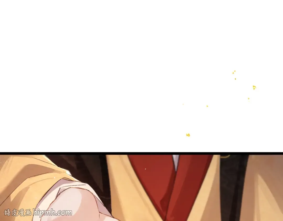 第114话 登基大典 第56页