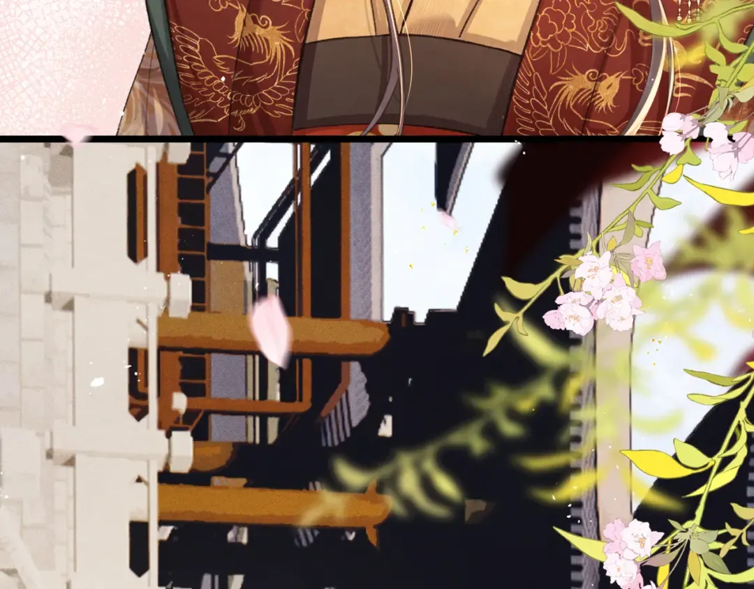 第114话 登基大典 第59页
