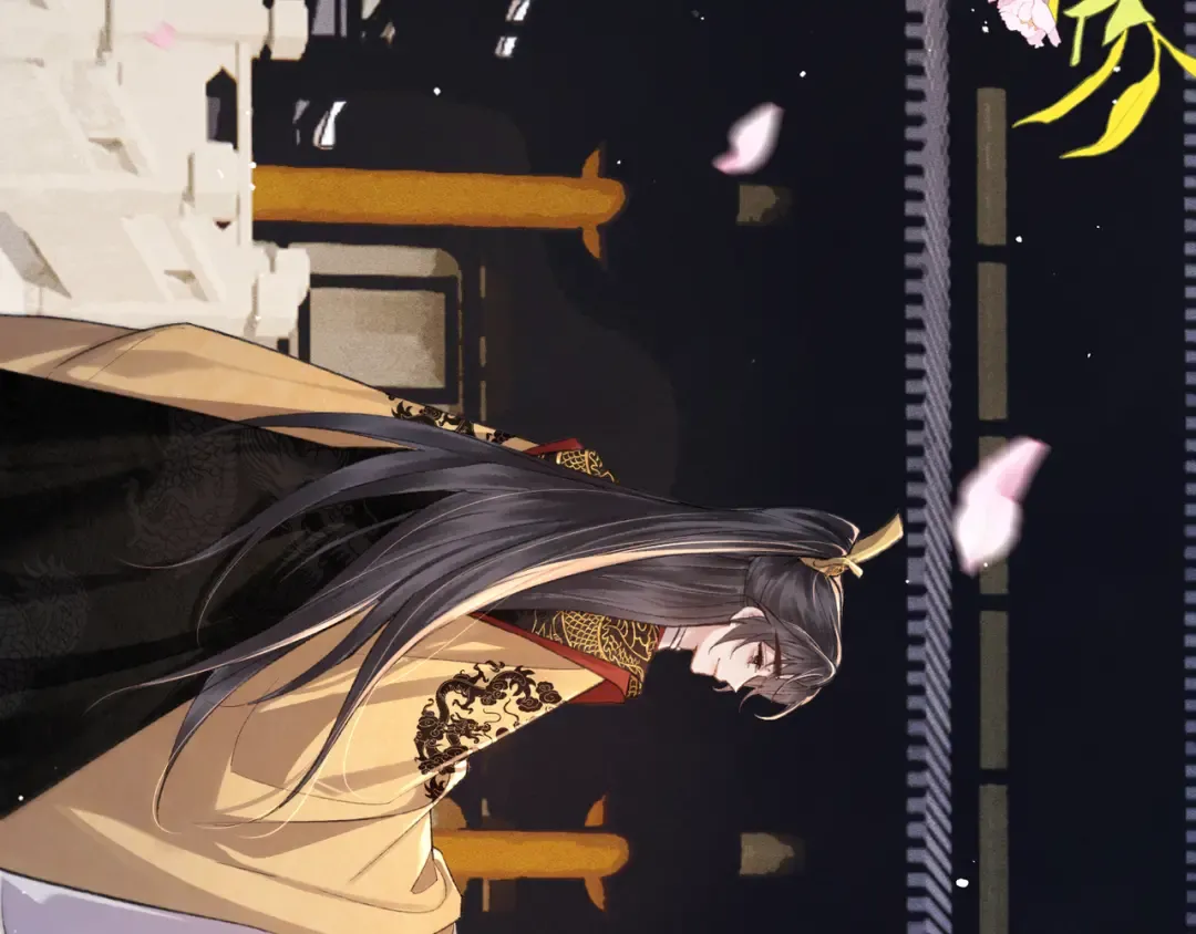 第114话 登基大典 第60页