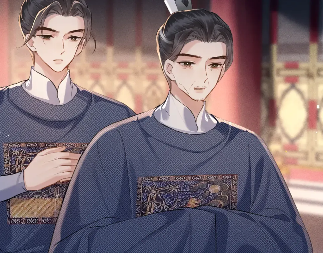 第114话 登基大典 第82页