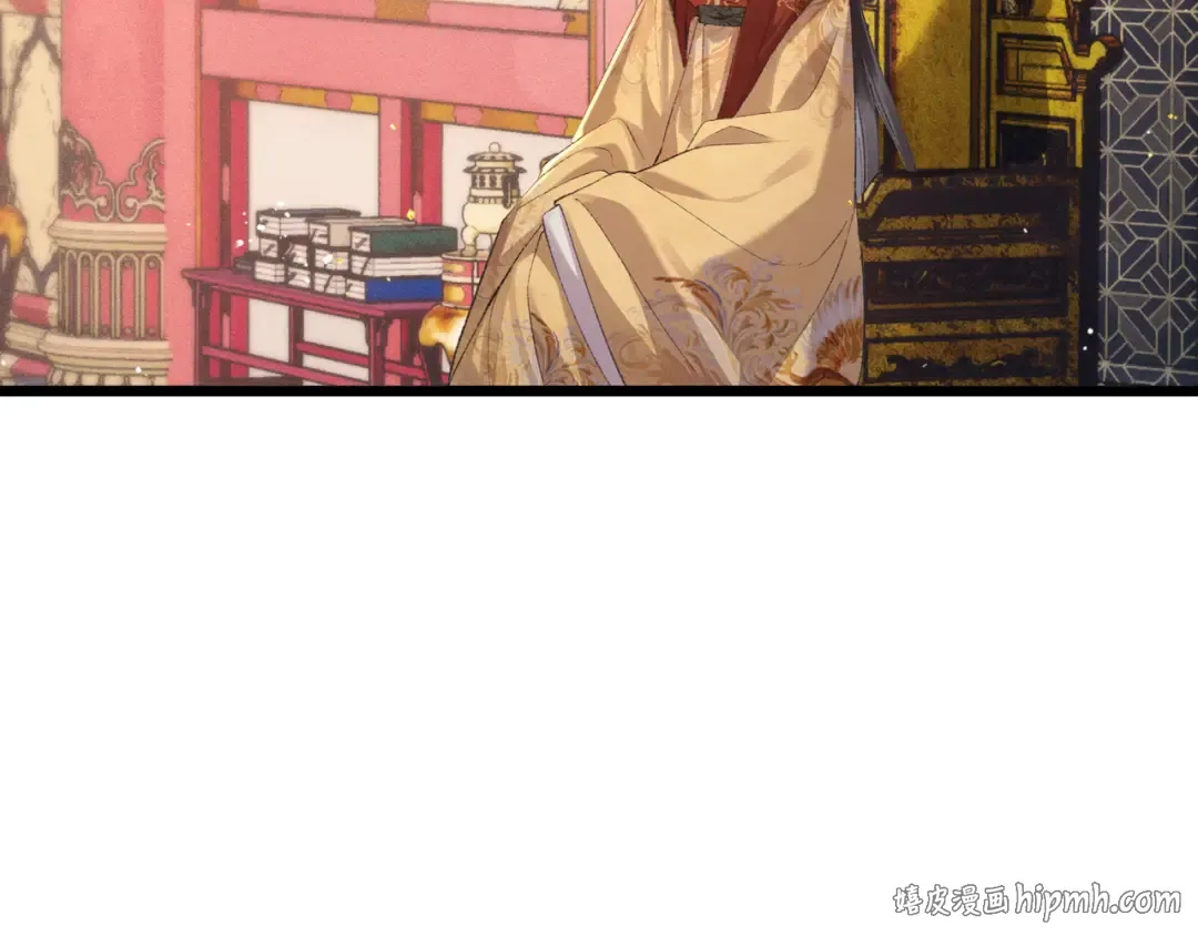 第114话 登基大典 第88页