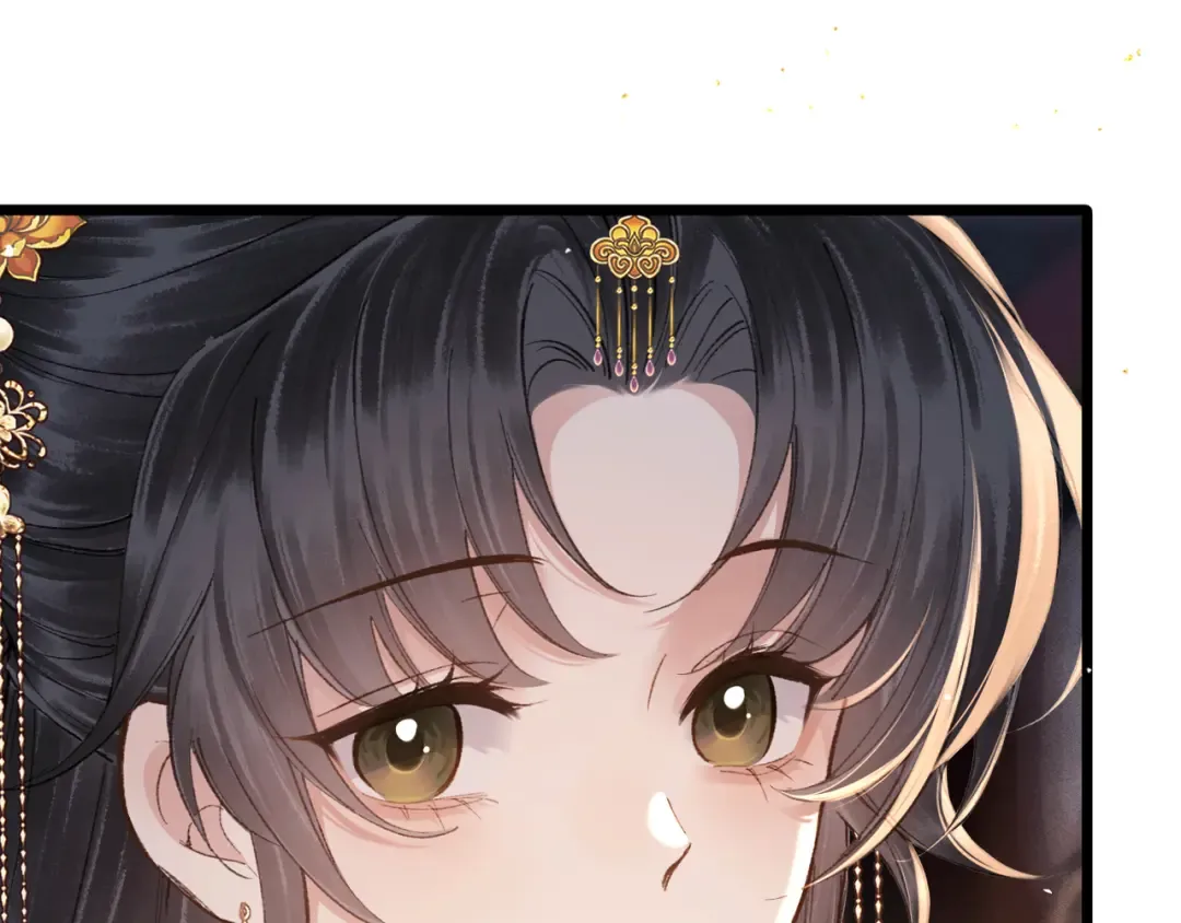 第114话 登基大典 第100页