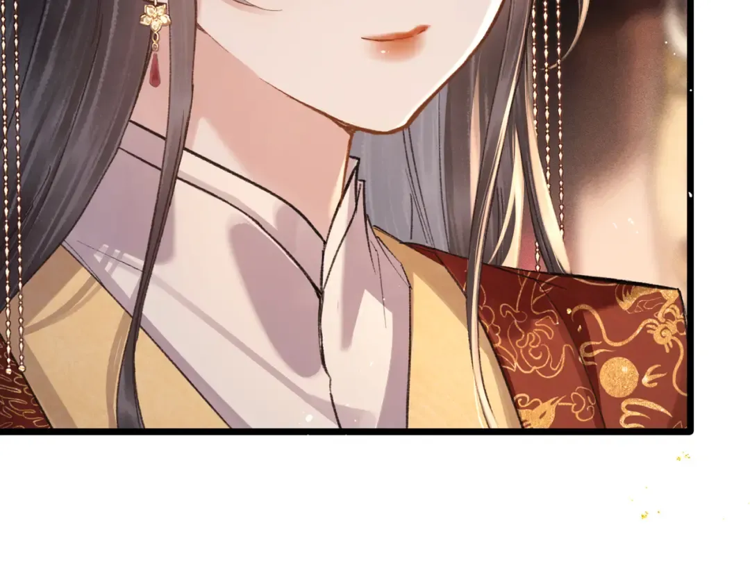 第114话 登基大典 第101页