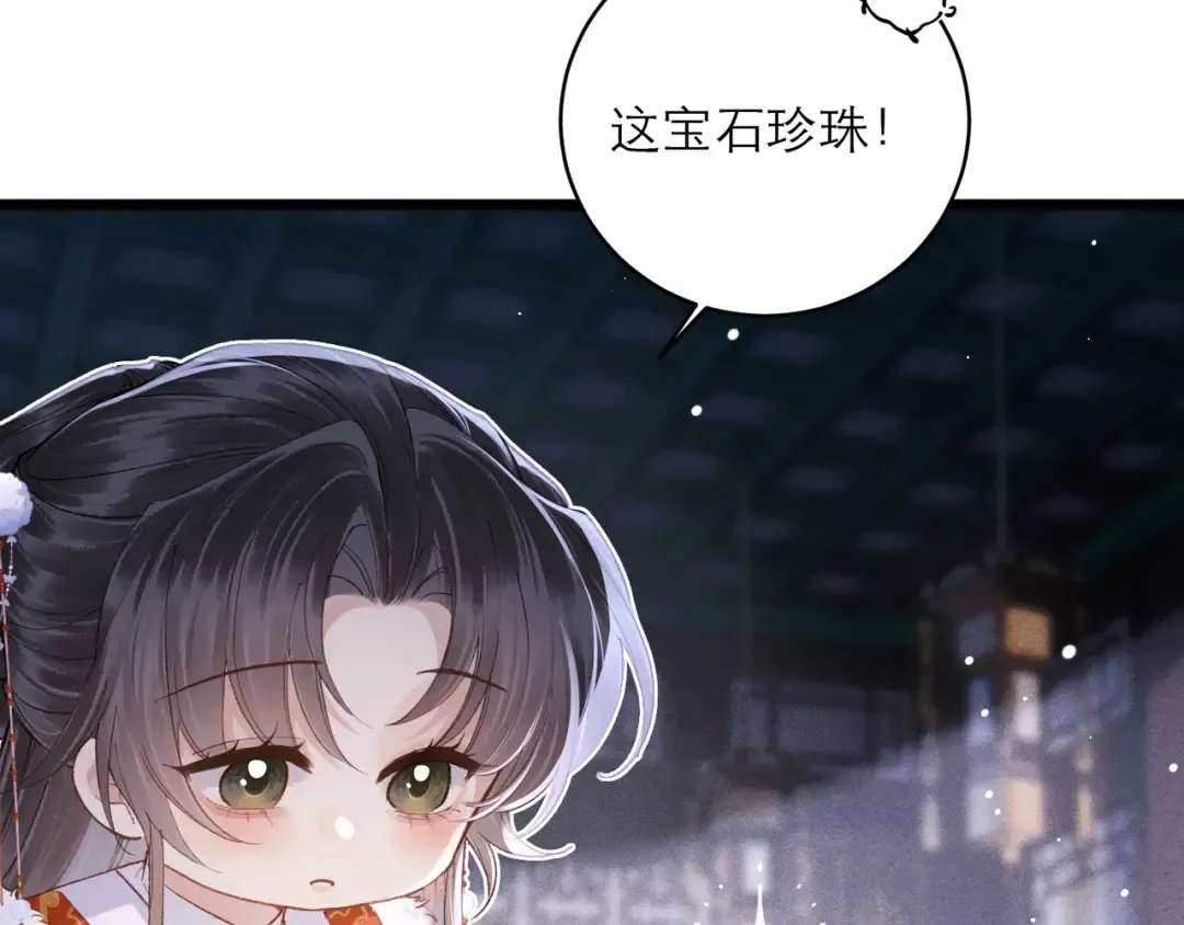 【新年小剧场】 第7页