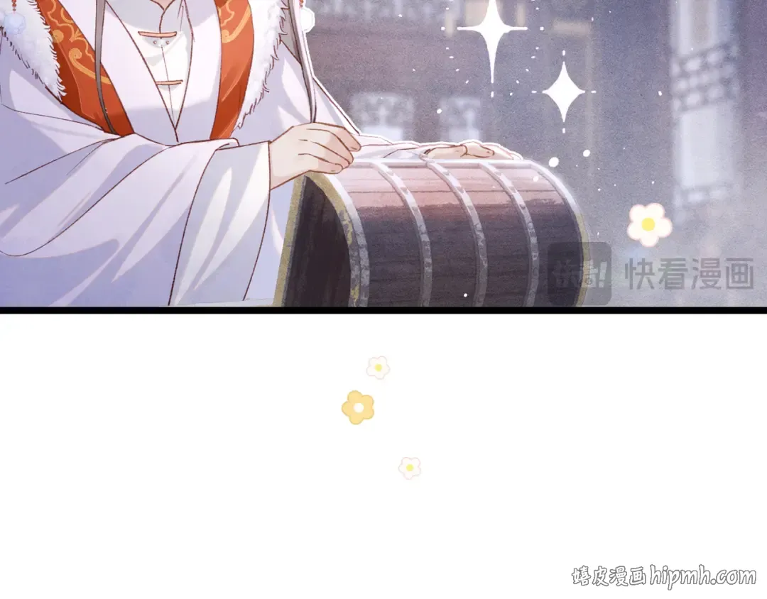 【新年小剧场】 第8页
