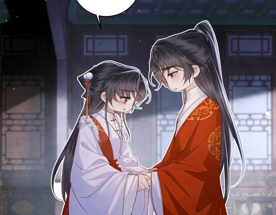 【新年小剧场】 第25页
