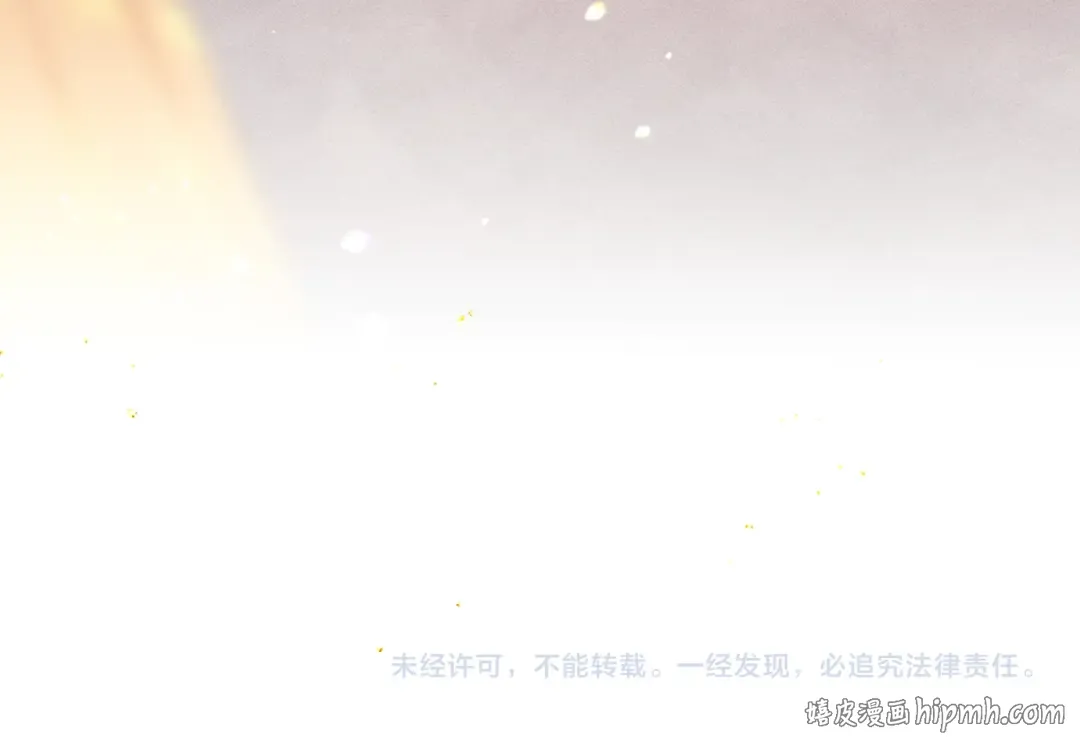 【新年小剧场】 第31页