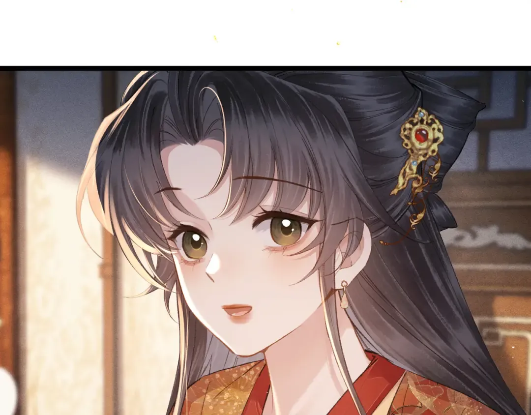 第116话 一直幸福 第7页