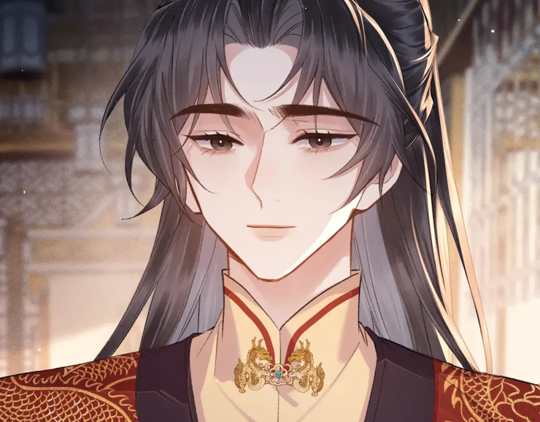 第116话 一直幸福 第9页