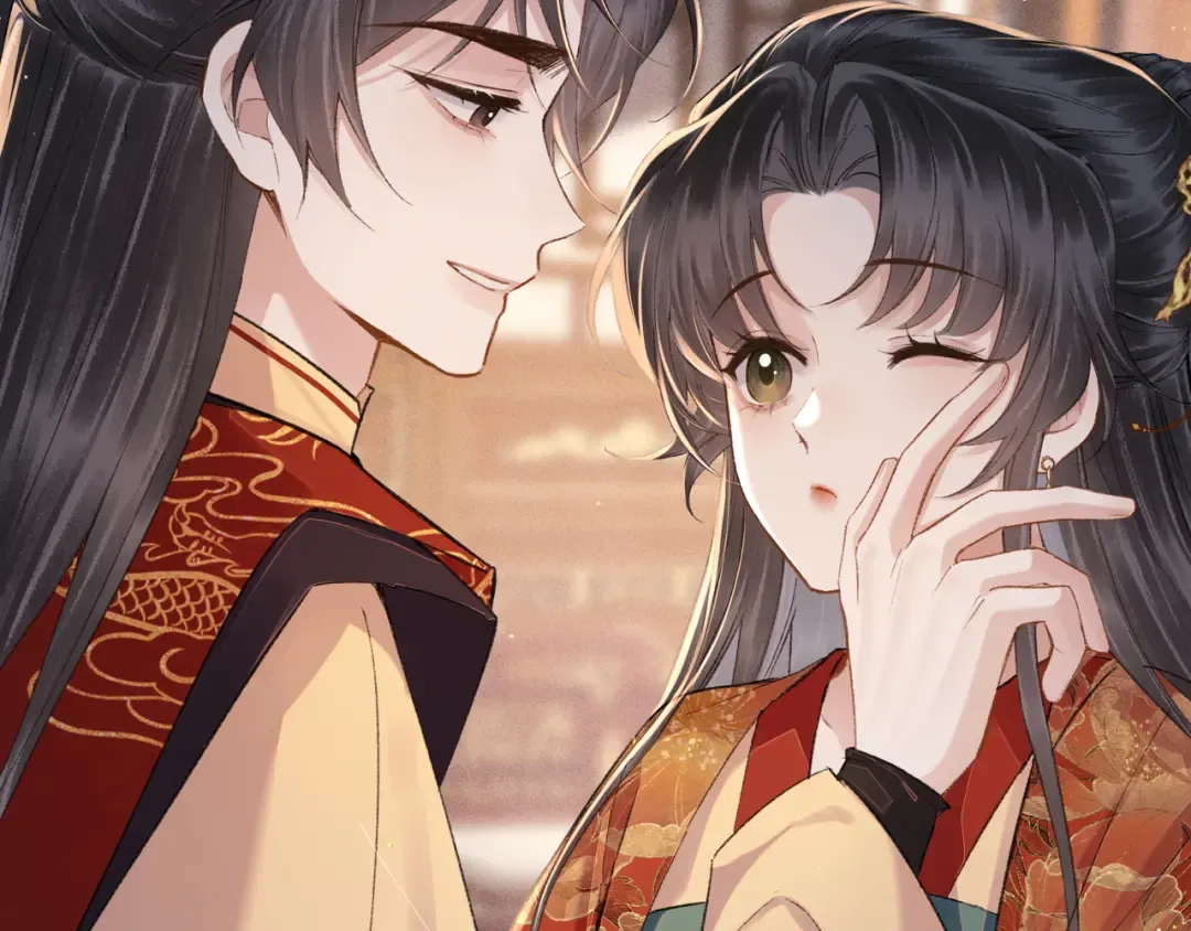第116话 一直幸福 第23页