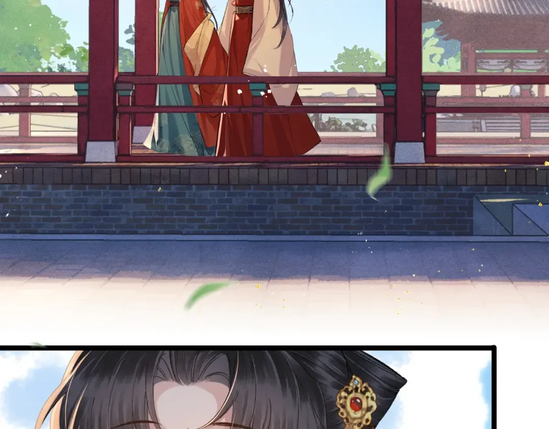 第116话 一直幸福 第29页