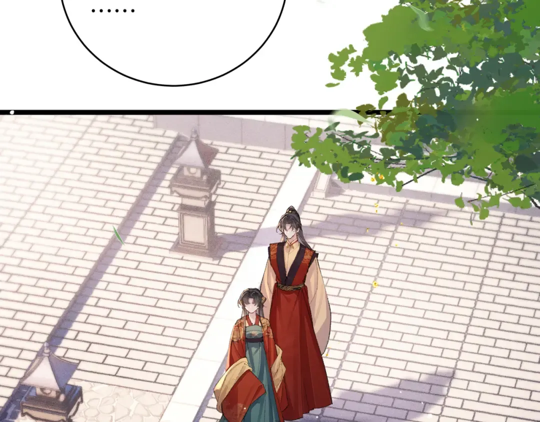第116话 一直幸福 第31页
