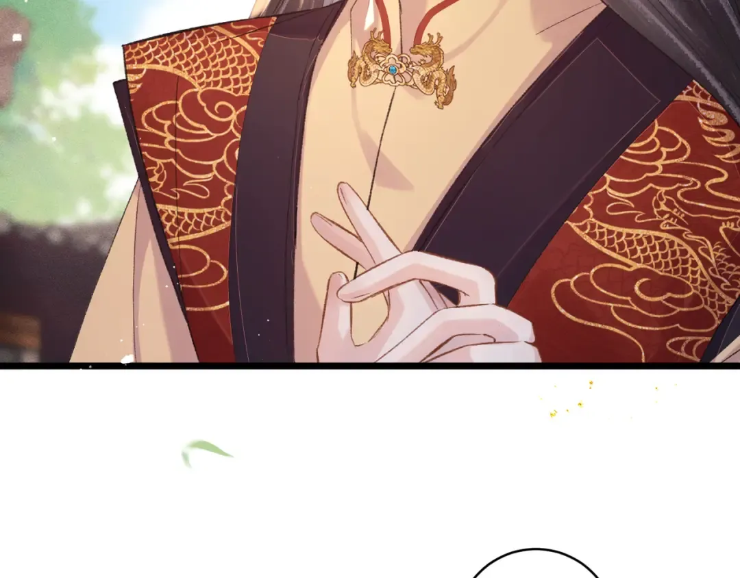 第116话 一直幸福 第42页