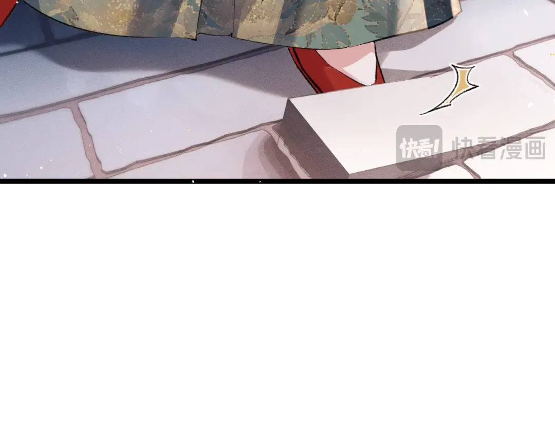 第116话 一直幸福 第54页