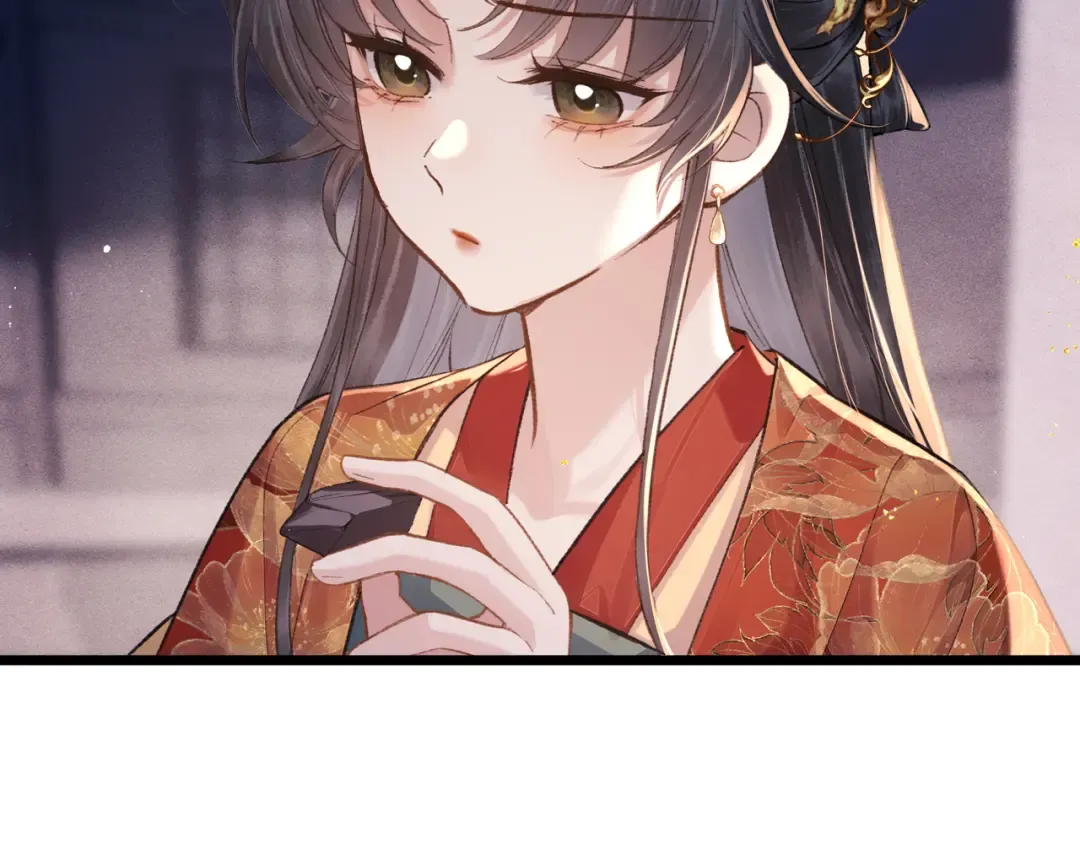 第116话 一直幸福 第63页