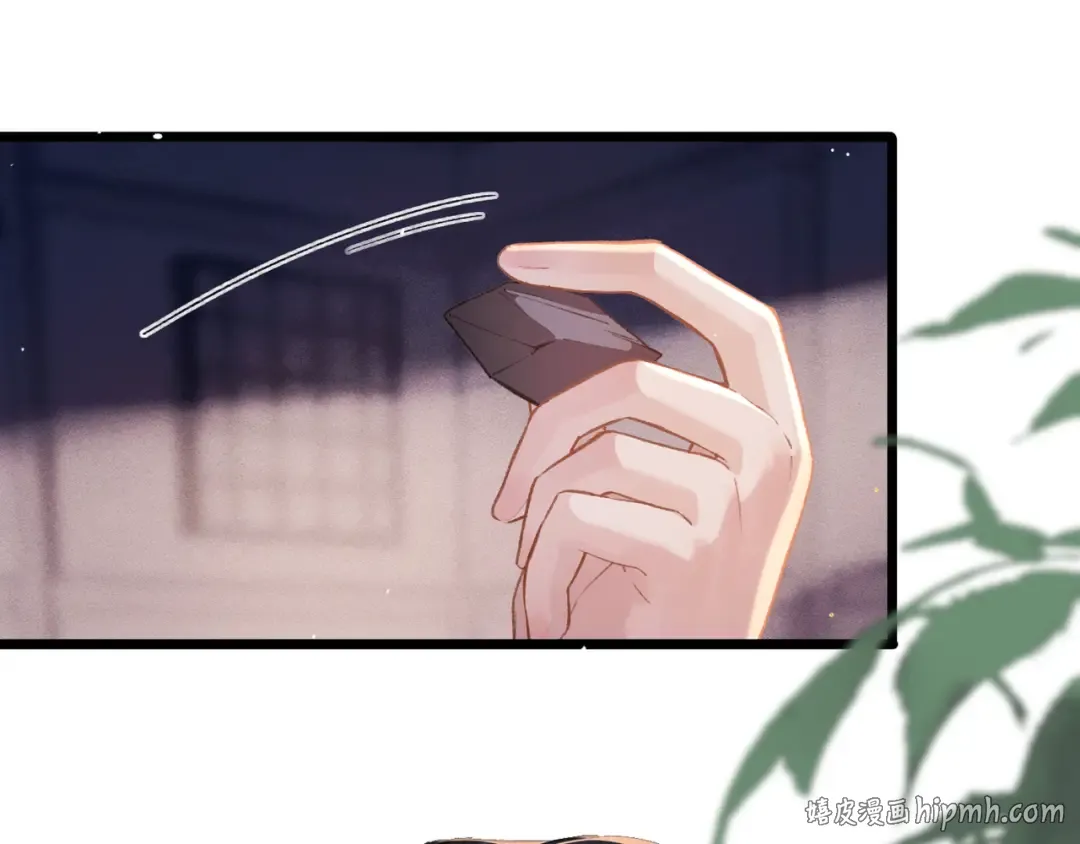 第116话 一直幸福 第64页