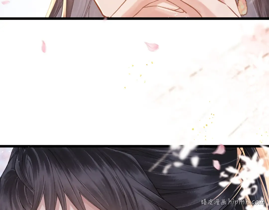 第116话 一直幸福 第80页