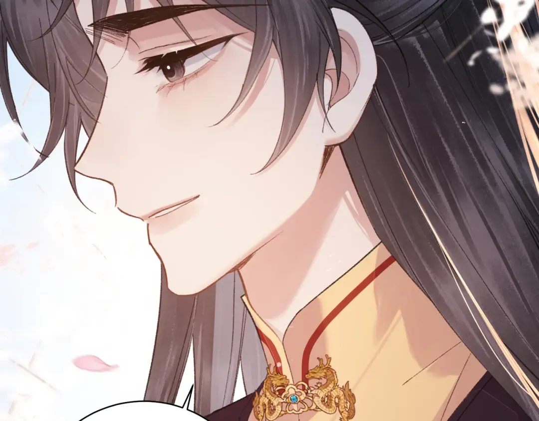 第116话 一直幸福 第81页
