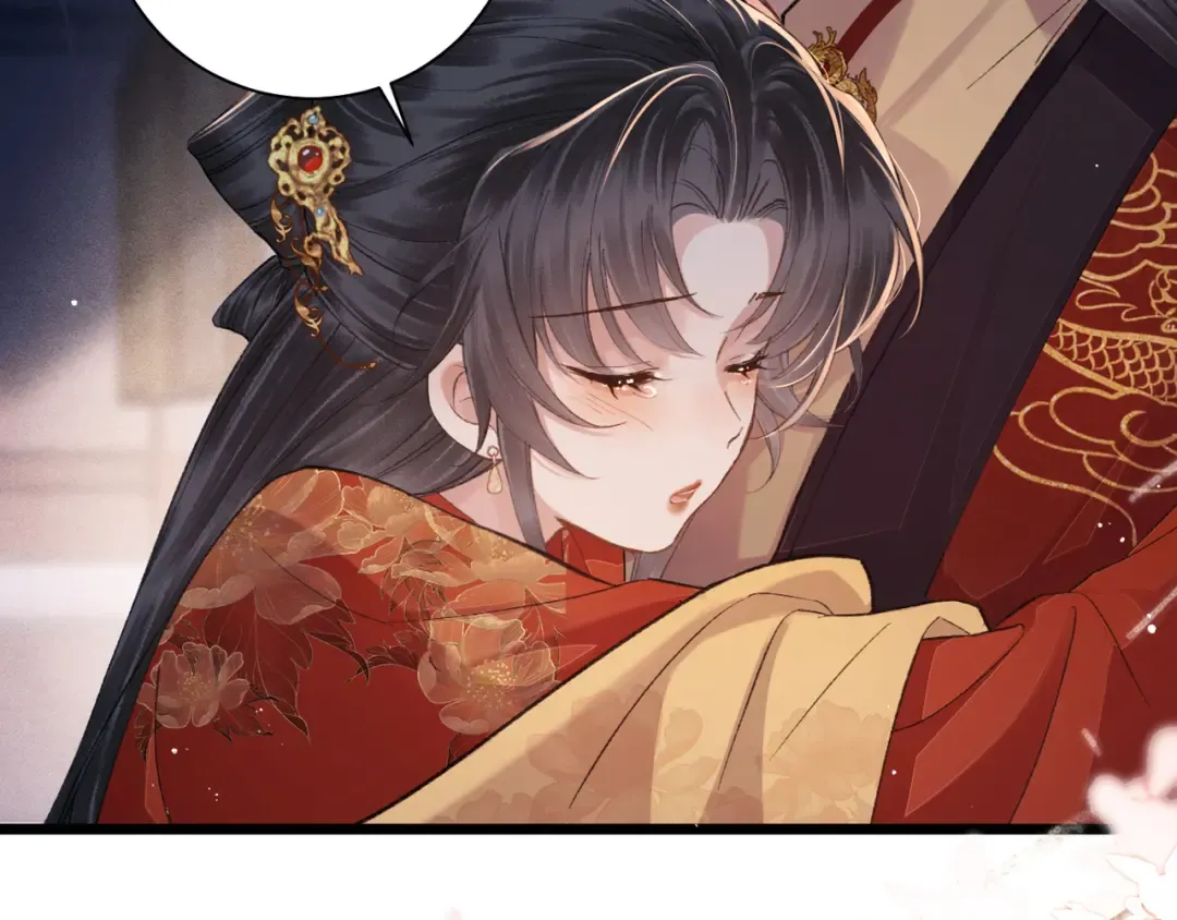 第116话 一直幸福 第85页