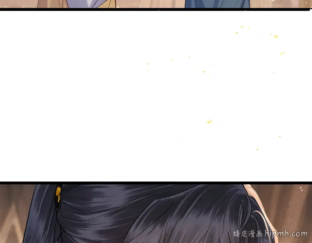 第117话 喜事 第32页