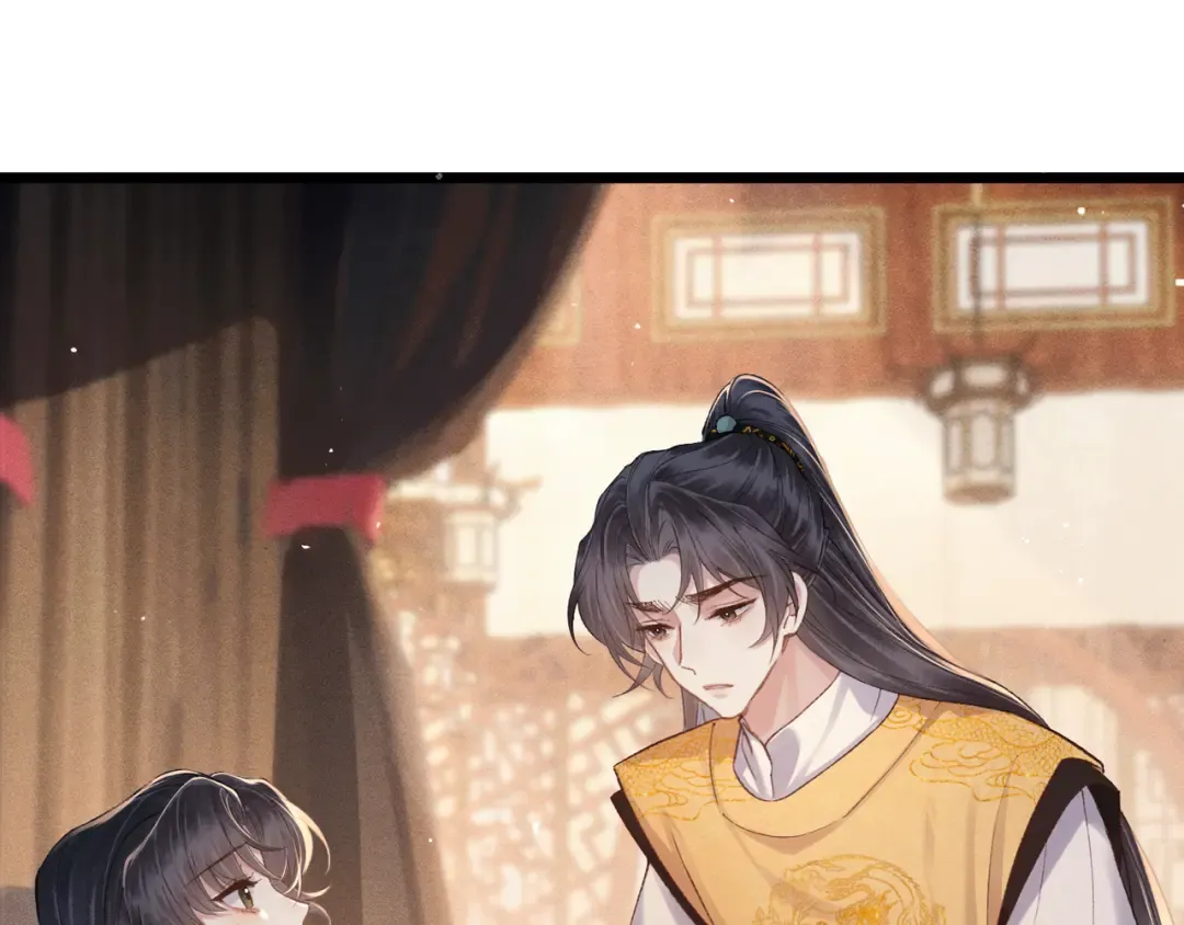 第117话 喜事 第35页
