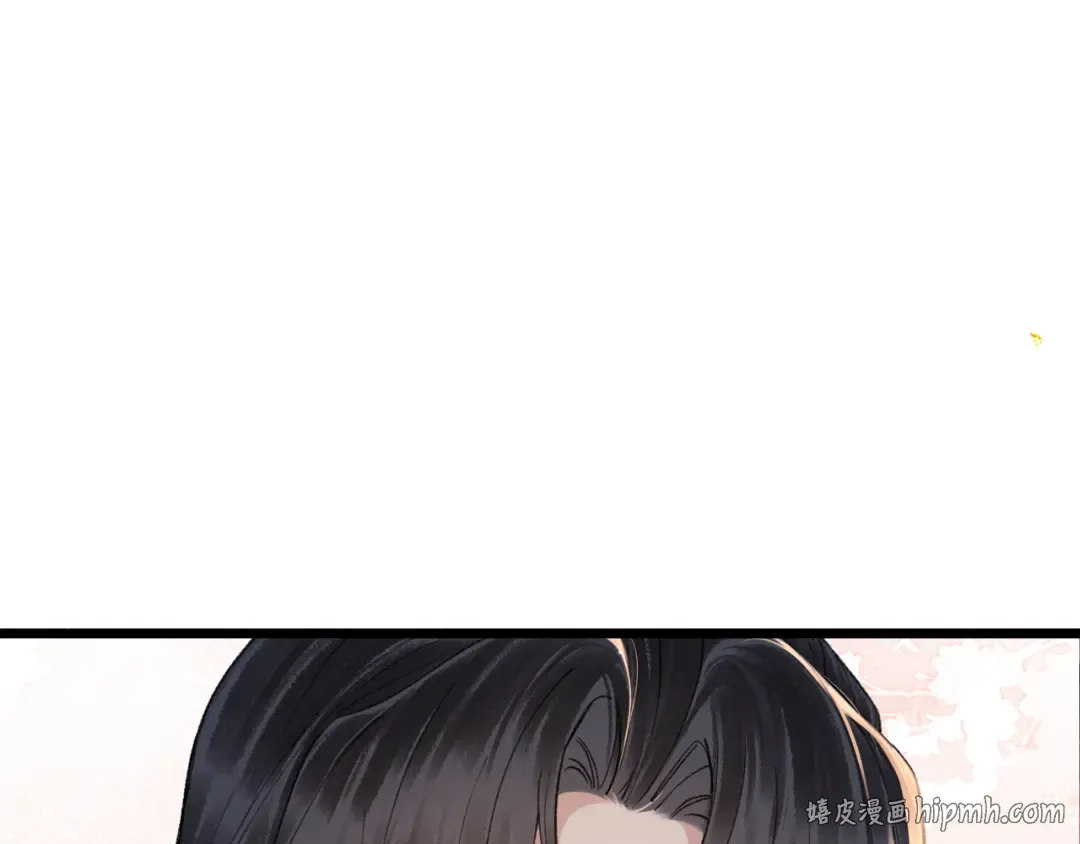 第117话 喜事 第56页