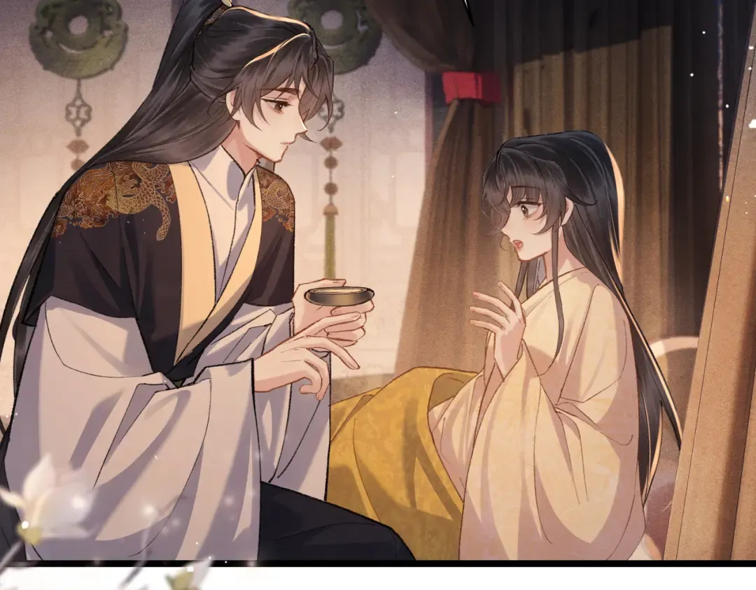 第117话 喜事 第60页