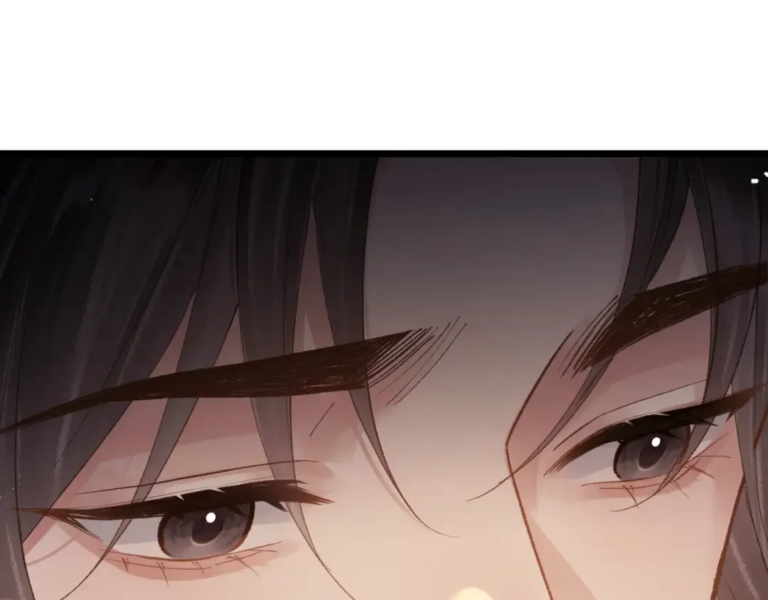 第117话 喜事 第69页