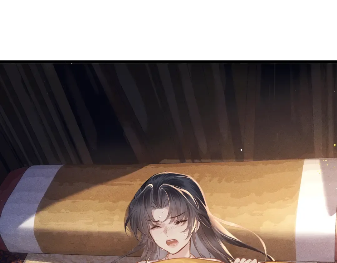 第117话 喜事 第76页