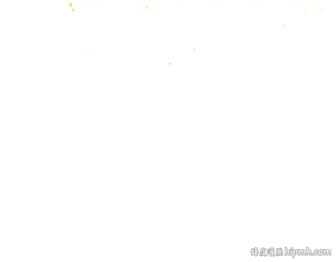 第117话 喜事 第88页